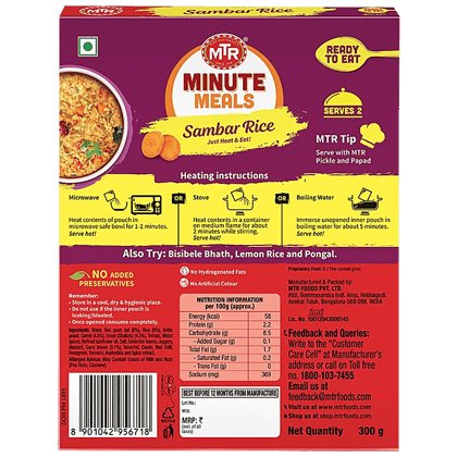 Mtr Ready To Eat, Sambar Rice, 300 G Carton