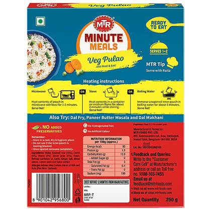 Mtr Ready To Eat, Vegetable Pulao, 250 G Carton