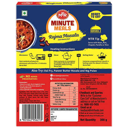 Mtr Ready To Eat, Rajma Masala, 300 G