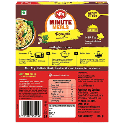 Mtr Ready To Eat, Pongal, 300 G Carton