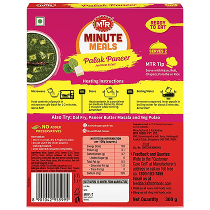 Mtr Ready To Eat, Palak Paneer, 300 G