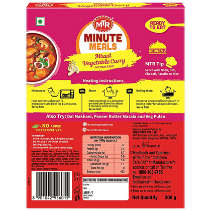 Mtr Ready To Eat, Mixed Vegetable Curry, 300 G Carton