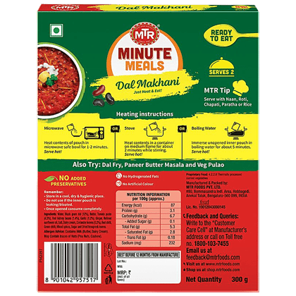 Mtr Ready To Eat, Dal Makhani, 300 G Carton