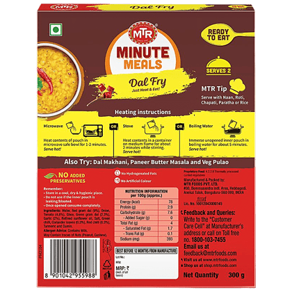 Mtr Ready To Eat, Dal Fry, 300 G Pouch