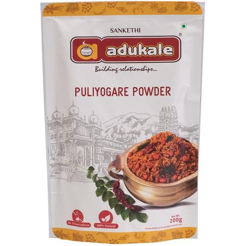 Sanketi Adukale Powder, Puliyogare, 200 G