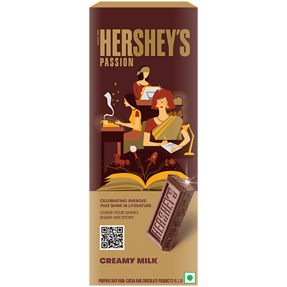 Hershey's Creamy Milk Bar, 100 G