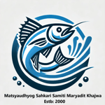 Matsyaudhyog Sahkari Samiti Maryadit Khajwa