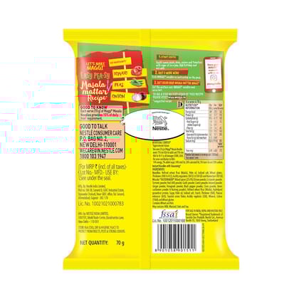 Maggi 2, Minute Instant Noodles, Masala Noodles With Goodness Of Iron, Made With Choicest Quality Spices, Favourite Masala Taste, 70G Pouch Maggi 2, Minute Instant Noodles, Masala Noodles With Goodness Of Iron, Made With Choicest Quality Spices, Favourite Masala Taste, 70G Pouch