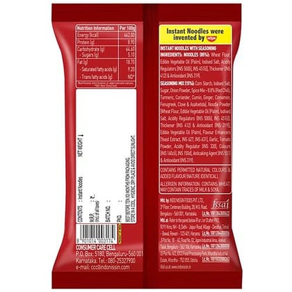 Top Ramen Curry Instant Noodles, 70 G Pouch
