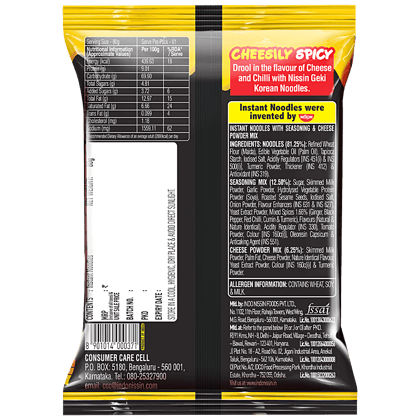 Nissin Geki Hot & Spicy Korean Cheese Instant Noodles, 80G