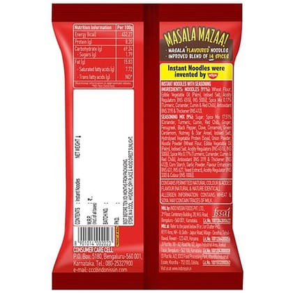 Top Ramen Masala Noodles, 70G