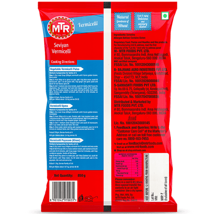 Mtr Vermicelli, 850 G Pouch