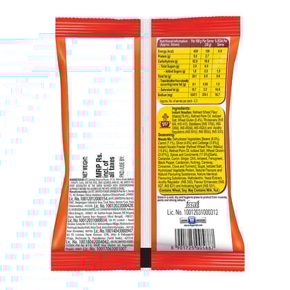 Sunfeast Yippee Noodles Magic Masala, 60G