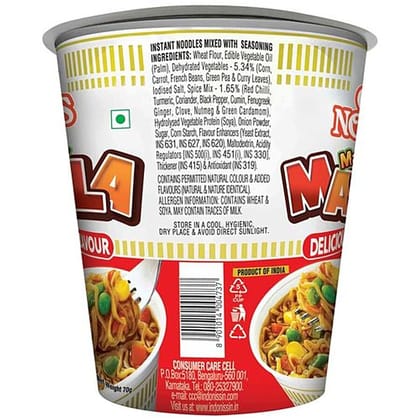 Nissin Mazedaar Masala Instant Cup Noodles, 70 G