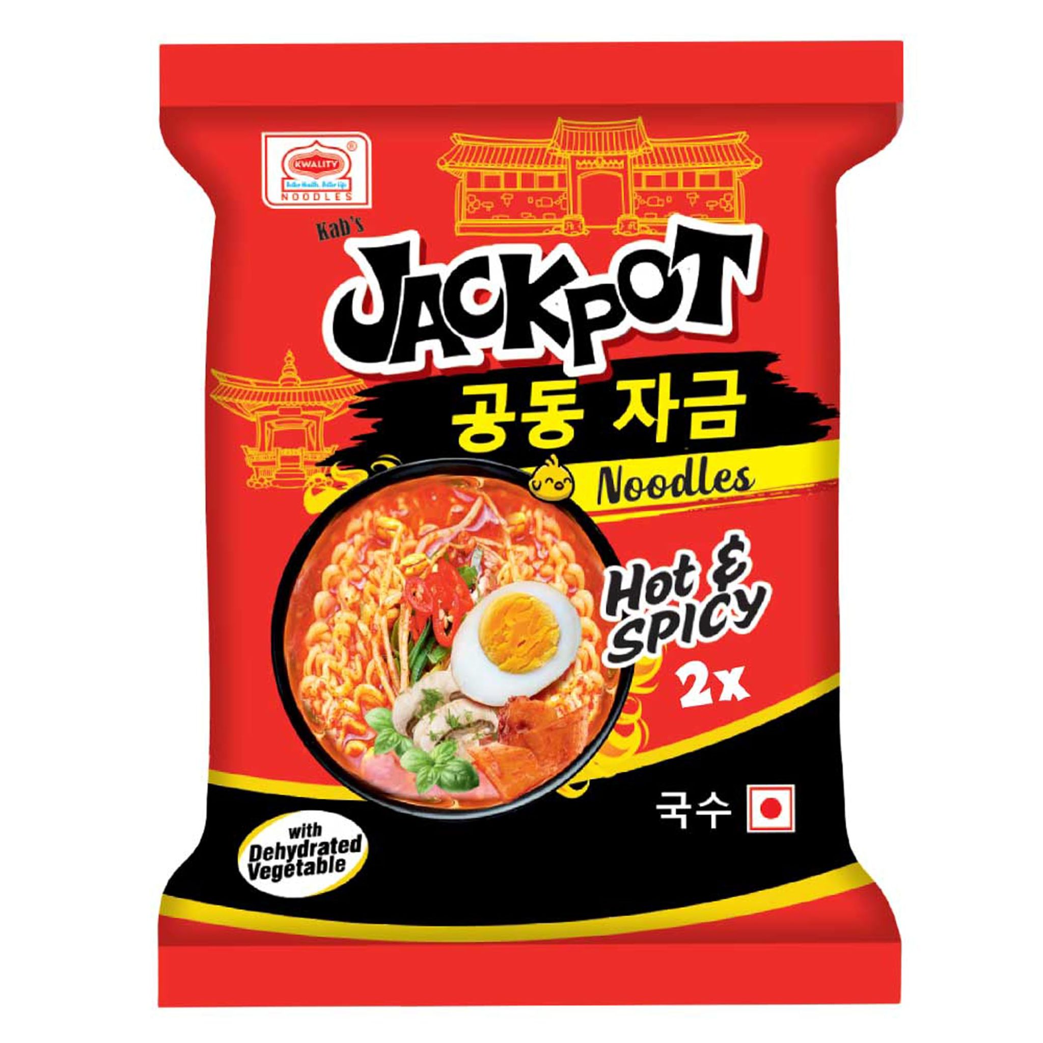 Kab's Jackpot 2X Hot & Spicy Instant Noodles, 3.53 Oz, 100 G