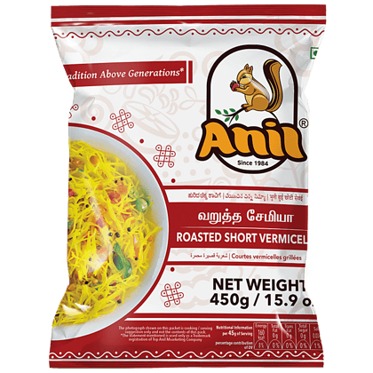 Anil Vermicelli, 450 G Pouch