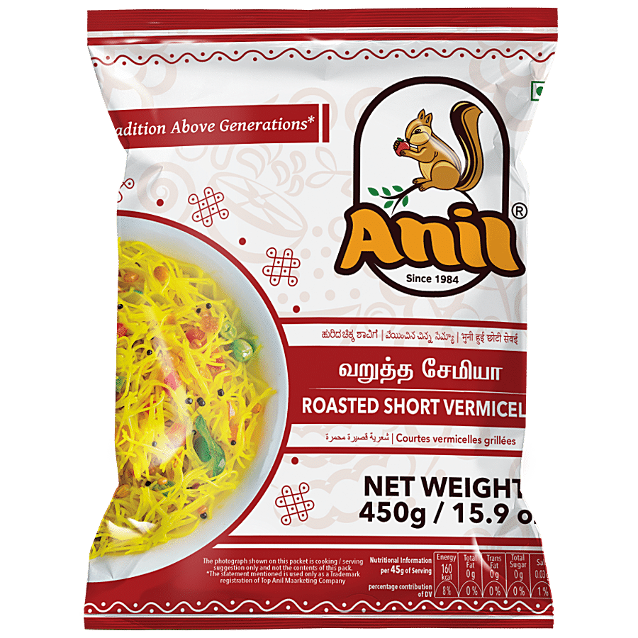 Anil Vermicelli, 450 G Pouch