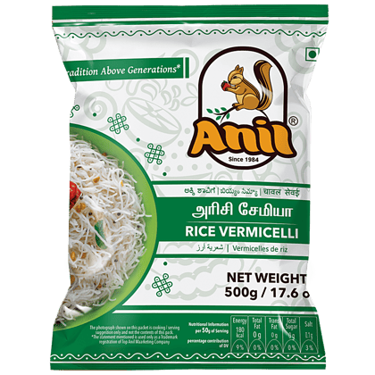 Anil Rice Vermicelli, 500 G Pouch