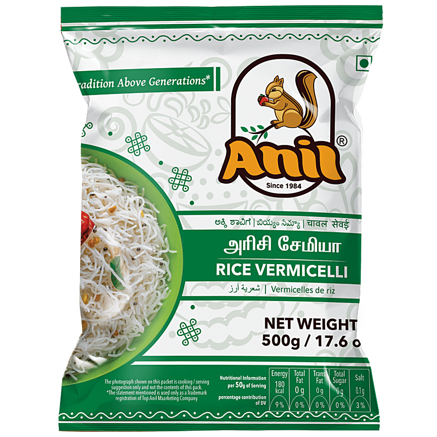 Anil Rice Vermicelli, 500 G Pouch