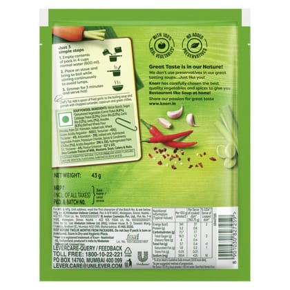 Knorr Soups Hot And Sour Vegetable, 43G