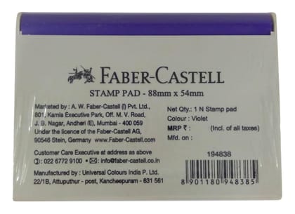 Faber-Castell Stamp Pad Small Violet