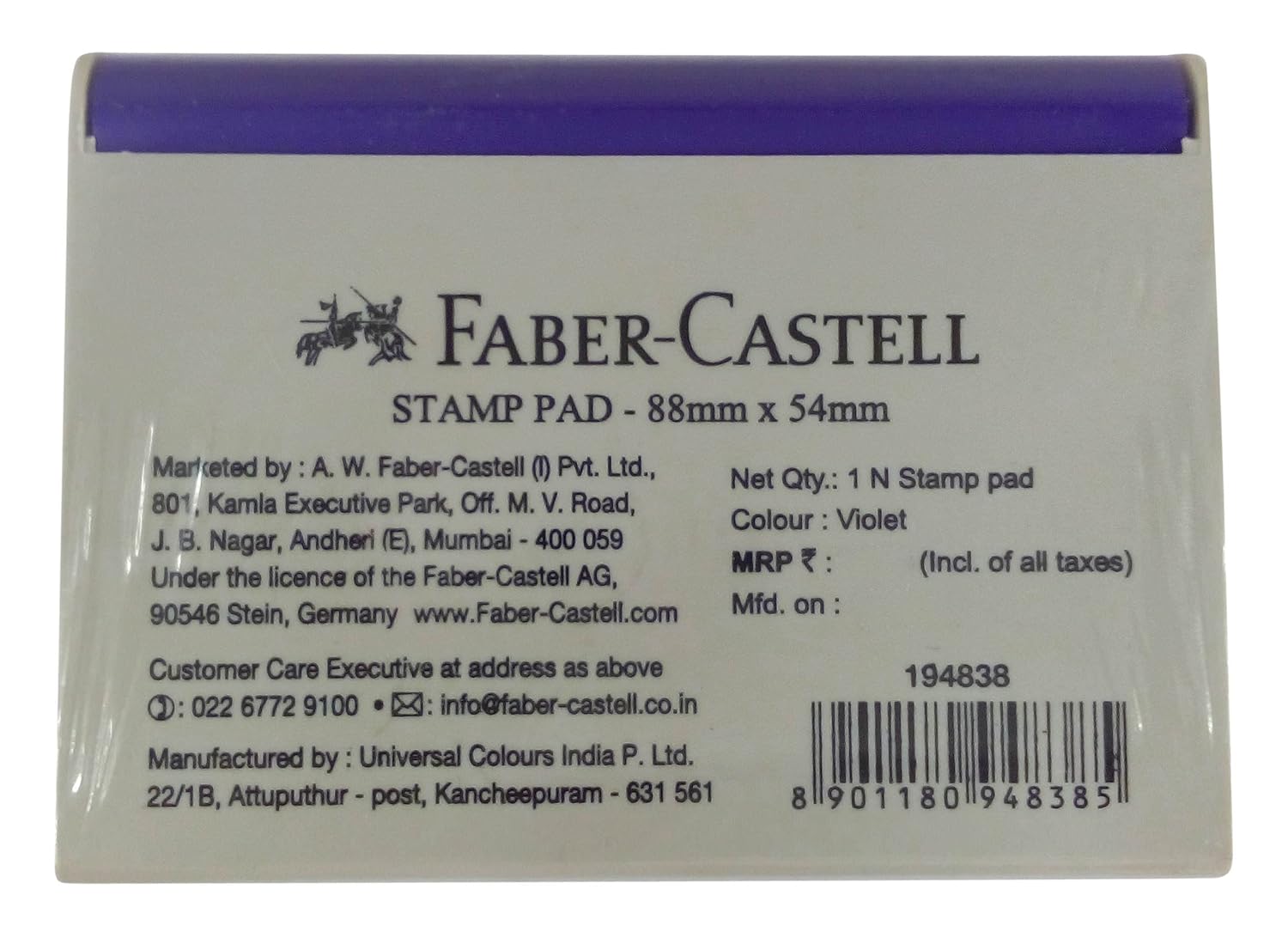 Faber-Castell Stamp Pad Small Violet