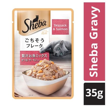 Sheba Pet Food, For Adult Cats, Skipjack & Salmon, 35 G Pouch