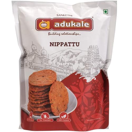 Sanketi Adukale Namkeen, Nippattu, 200 G