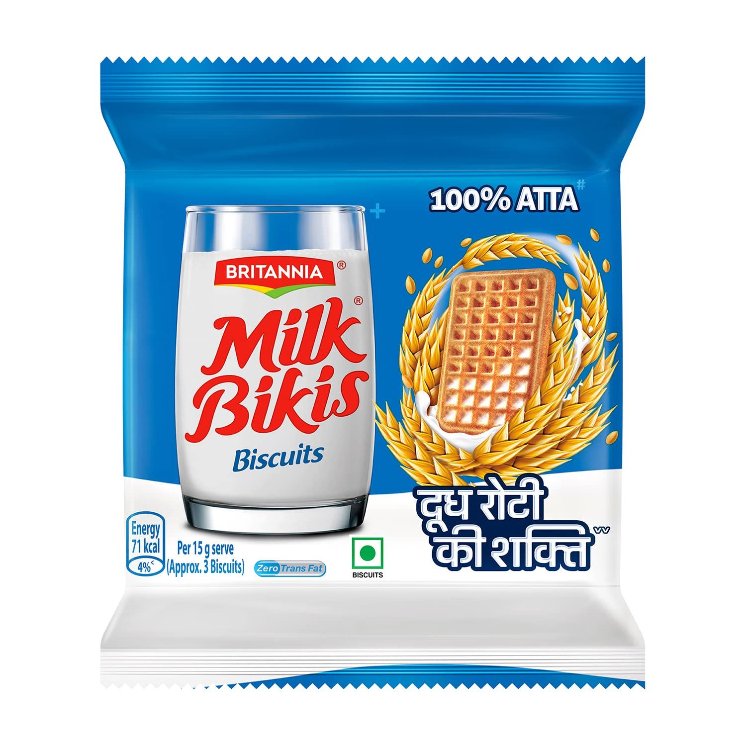 Britannia Milk Bikis Biscuits, 170.5G Or 190.5G