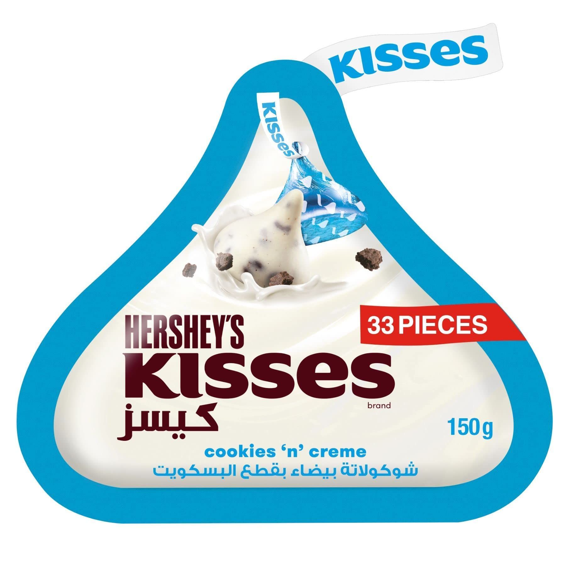 Hershey'S Kisses Hersheys Kisses Cookies 'N' Creme Chocolate, 150 G