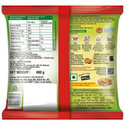 Mccain Crispy Herb Coated Potatoes, Super Wedges, 400 G Pouch