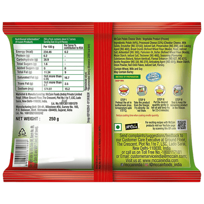 McCain Potato Cheese Shotz, 250 g