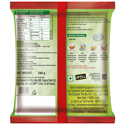 Mc cain Mini Samosa, Cheese Corn, 240 G