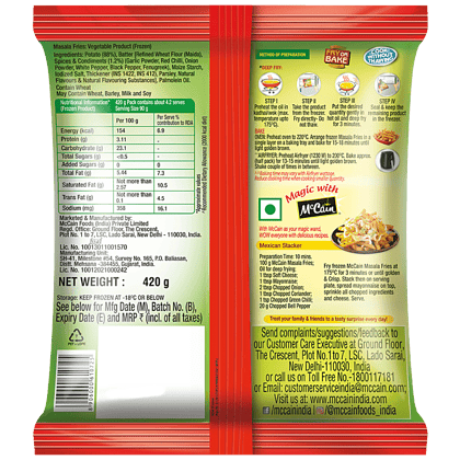 McCain Masala - Fries, 375 g