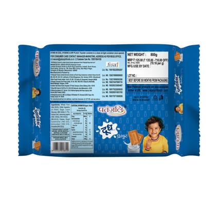 Patanjali Doodh Biscuit, Whole Wheat Milk Cookie, Rich In Fibre, 800 Gm