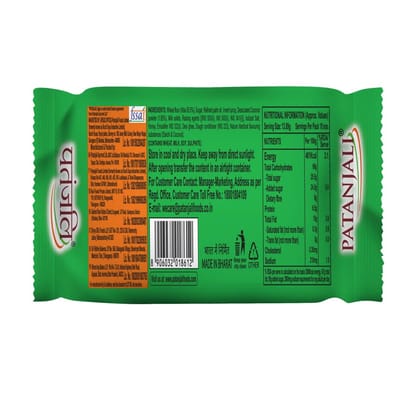 Patanjali Nariyal Biscuit 225 Gm, Whole Wheat Coconut Cookie, Tea Time Cookies With Fiber