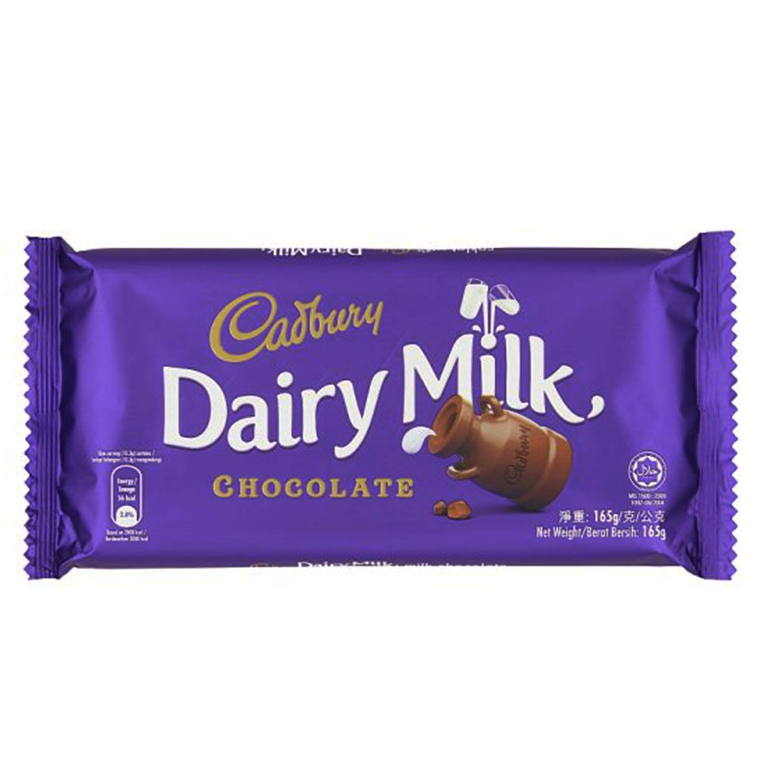 Cadbury Dairy Milk Chocolate, 165 G