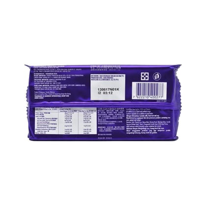 Cadbury Hazelnut, 165 G