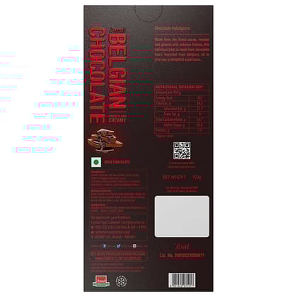 Amul Belgian Chocolate 125G