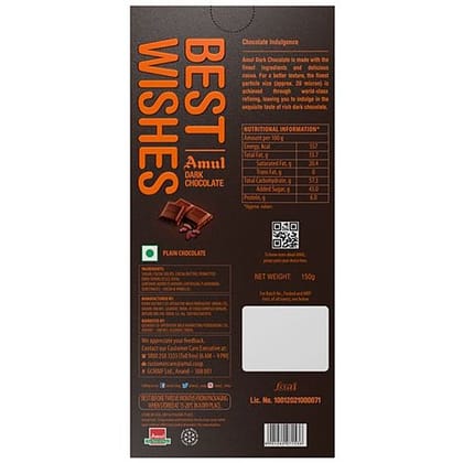 Amul Best Wishes Dark Chocolate, 150 G