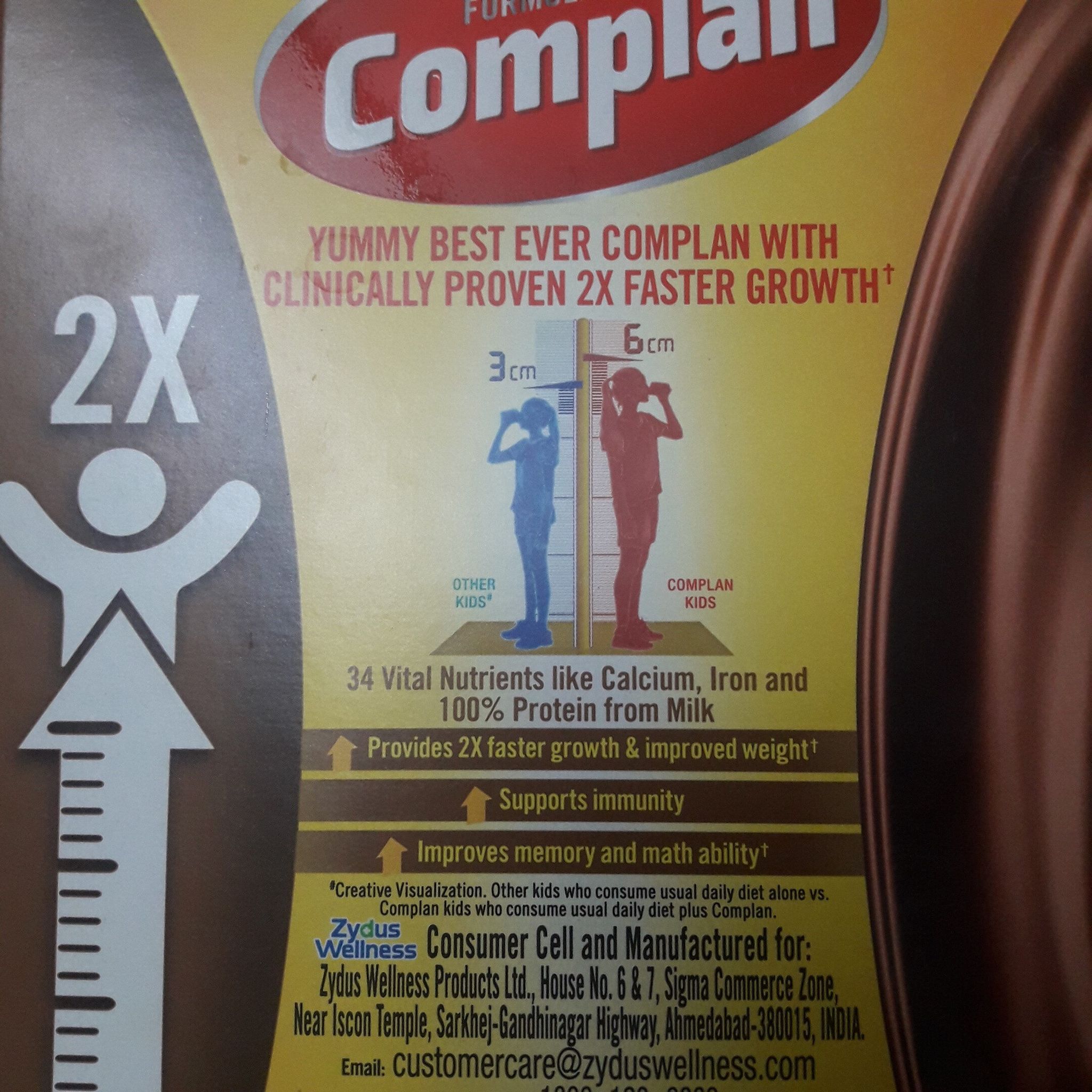 Complan Royale Chocolate Flavour, 500 gm