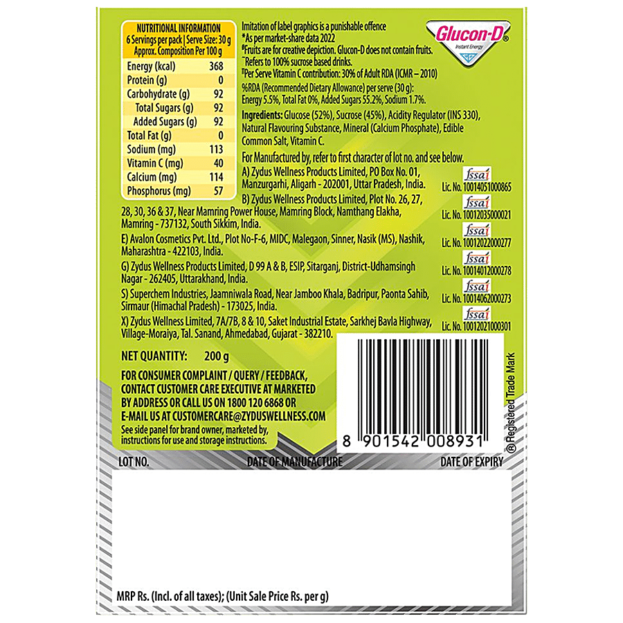 Glucon-D Instant Energy Health Drink, Nimbu Pani, 200 G Refill