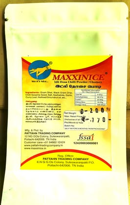 Idli Dosa Chilli Powder/Chutney - 200g