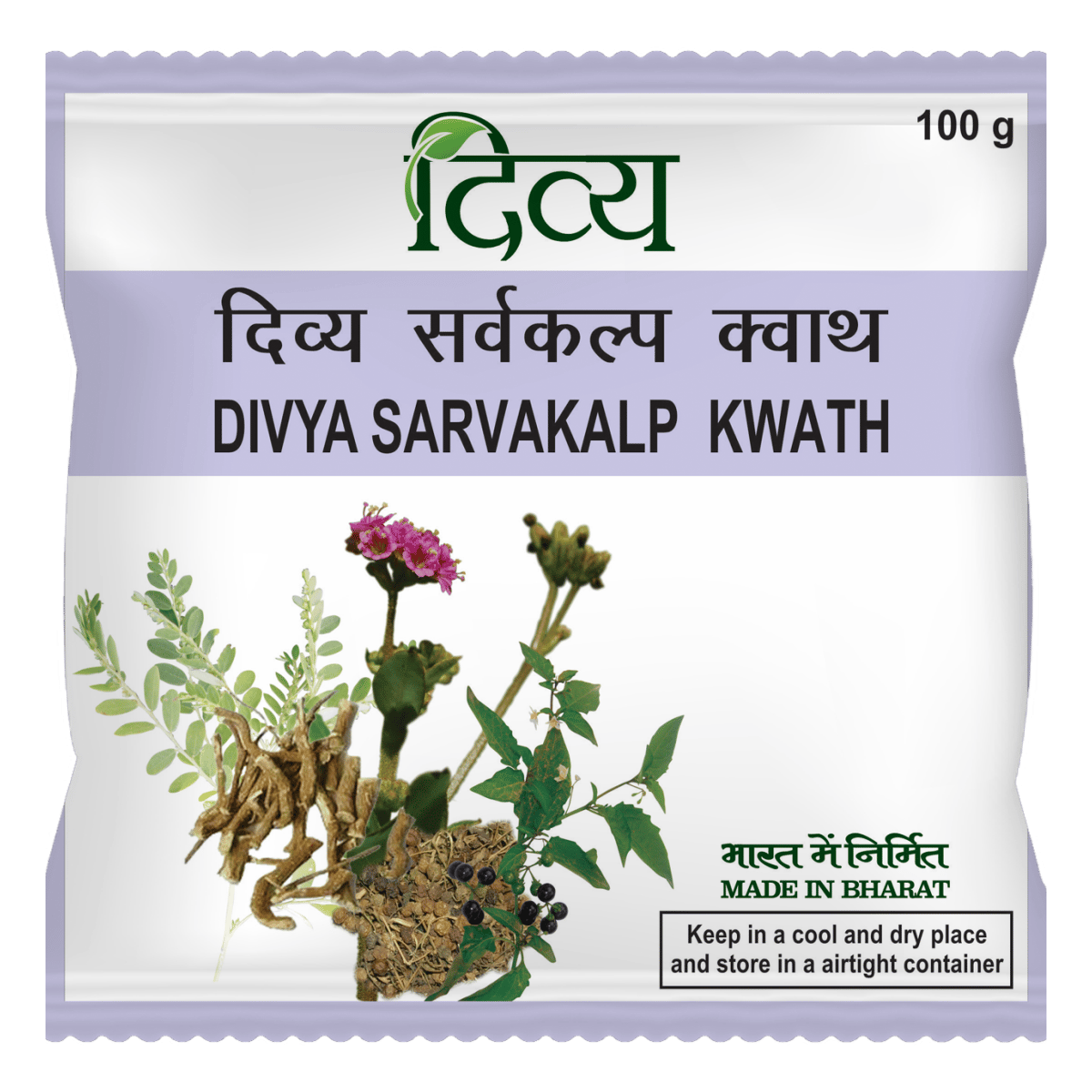 Divya Sarvakalp Kwath, 100 gm