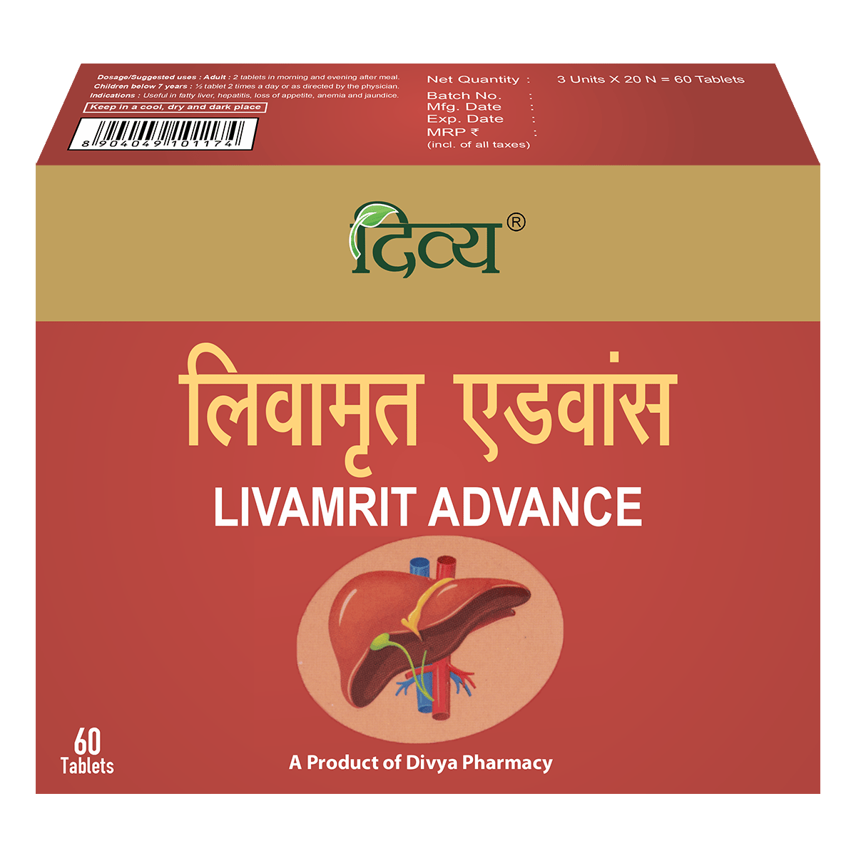 Divya Livamrit Advance, 60 N – T (C.F.:160)