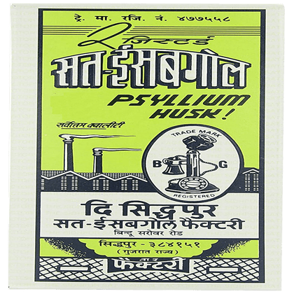 Sat-Isabgol Psyllium Husks 50 G