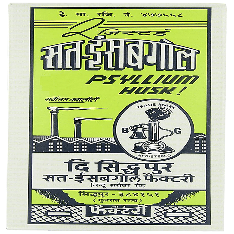 Sat-Isabgol Psyllium Husks 50 G