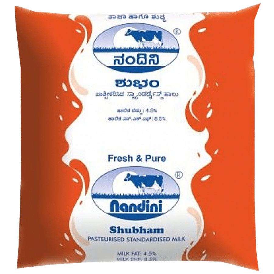 Nandini Shubham Milk, 550 Ml Pouch