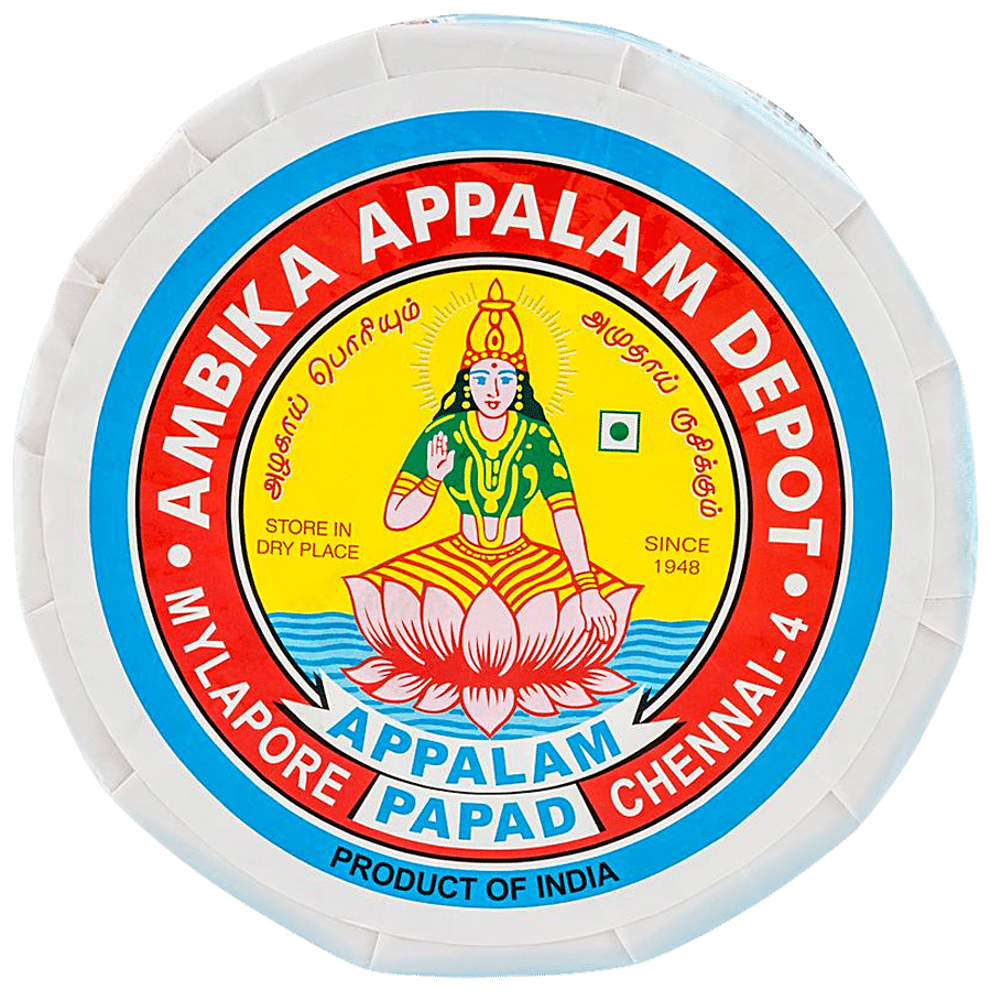 Ambika Appalam - No 3, 225 g Pouch