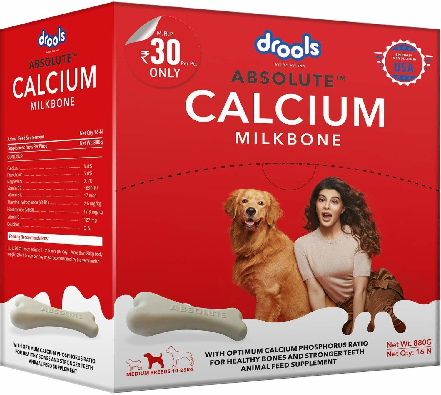 Drools Pet Health Supplements 880 gm